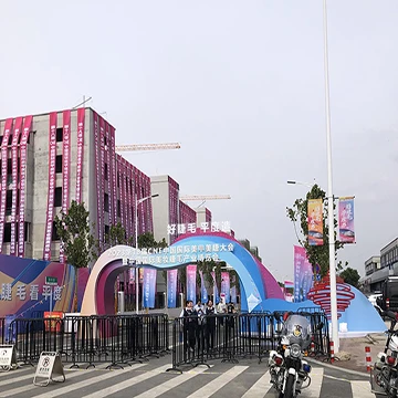 2023 งานแสดงสินค้าอุตสาหกรรมขนตานานาชาติ CNE China ครั้งที่ 18